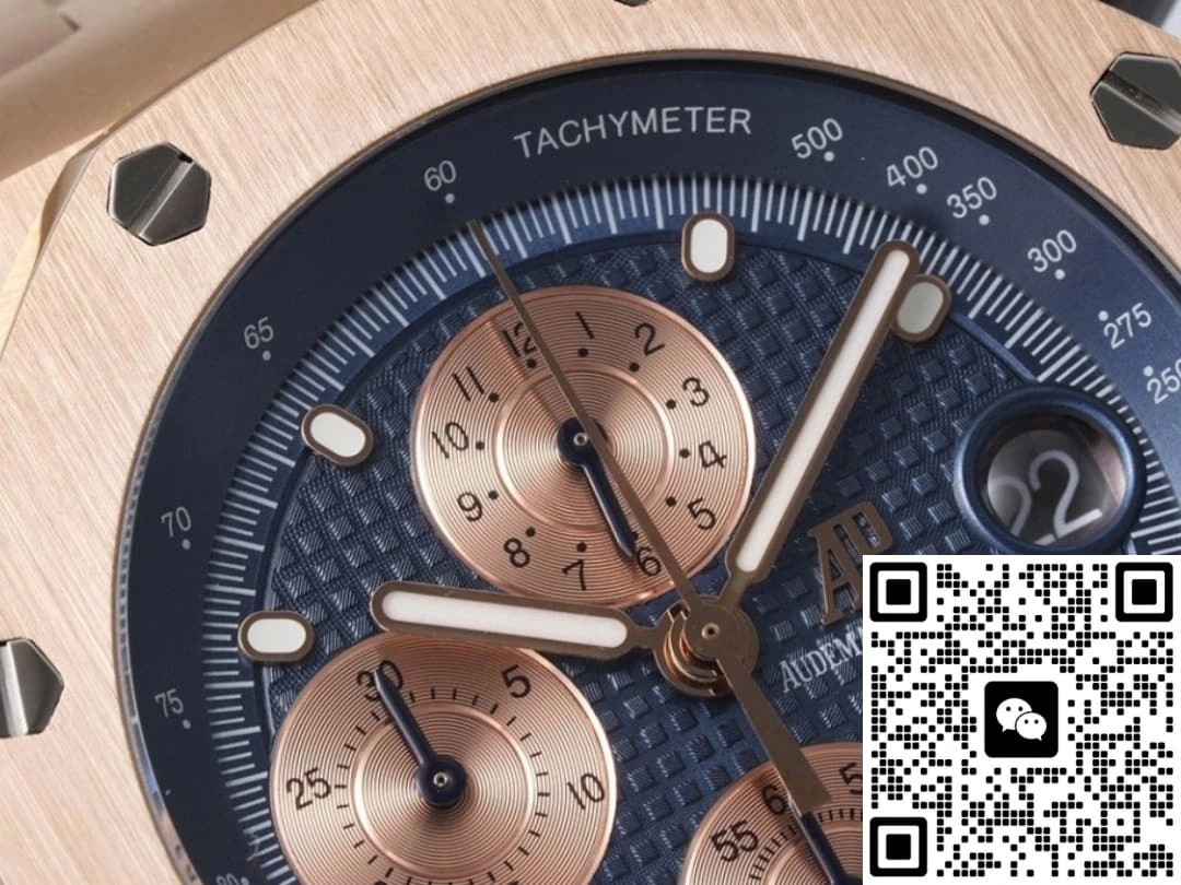 APF Factory Audemars Piguet Royal Oak Offshore 26238OR.OO.2000OR.01 1:1 Best Edition Replica Watch